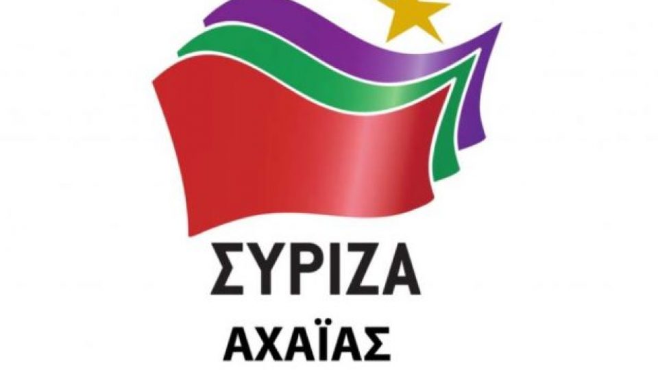 SYRIZA-01-1024×774-620×420