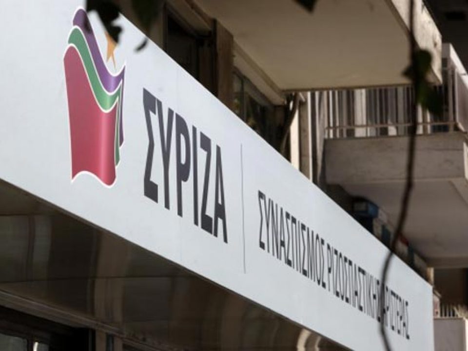 syriza-label