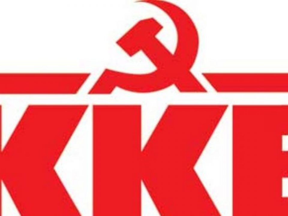 kke-logo-2-1021×580-620×420