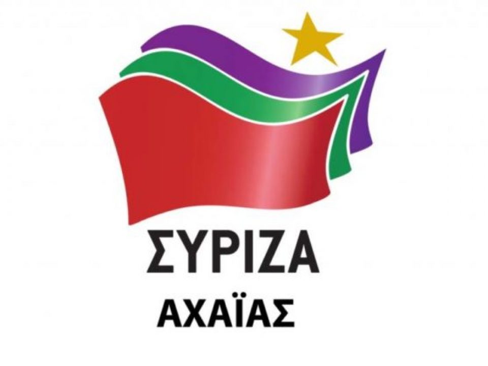 SYRIZA-01-1024×774-620×420